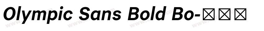 Olympic Sans Bold Bo字体转换